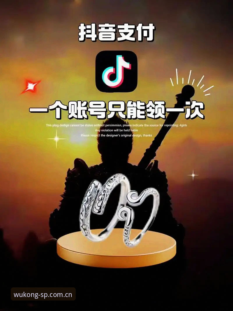 悟空体育官网地址常见问题解决教程：从入口查找到登录全流程解析